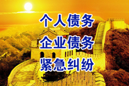 原配索要补偿，被迫成为小三者如何应对？